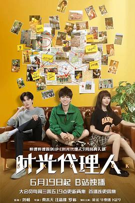 天长网站搜索排名优化