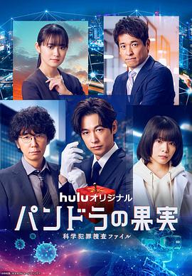 淮南seo推广选哪家