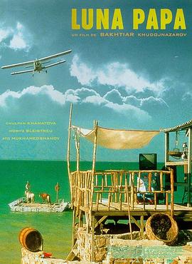 优化seo到需火20星周到